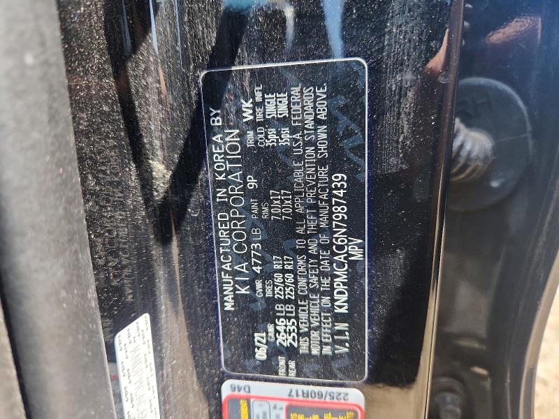 60655276 :رقم المزاد ، KNDPMCAC6N7987439 vin ، 2022 Kia Sportage مزاد بيع