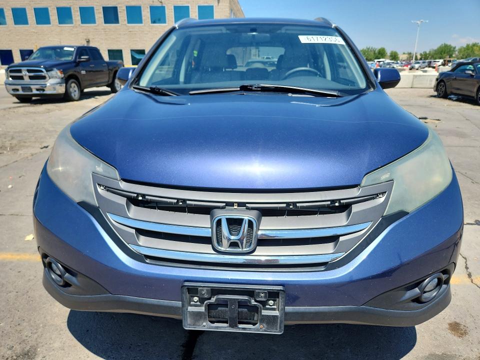 Продажа на аукционе авто 2013 Honda Cr-v, vin: 2HKRM4H73DH684524, номер лота: 61712356