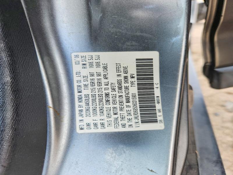 60891516 :رقم المزاد ، JHLRD68506C015901 vin ، 2006 Honda Cr-v مزاد بيع