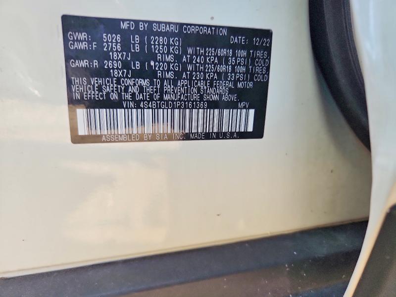 62457466 :رقم المزاد ، 4S4BTGLD1P3161369 vin ، 2023 Subaru Outback مزاد بيع