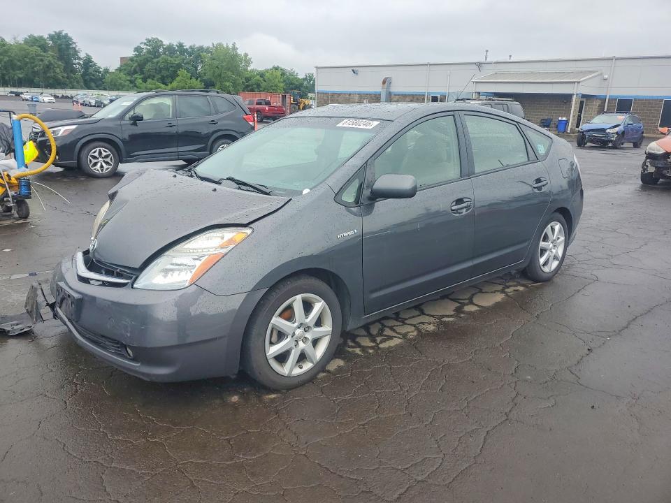 2008 Toyota Prius მანქანა იყიდება აუქციონზე, vin: JTDKB20U483359377, აუქციონის ნომერი: 61580246