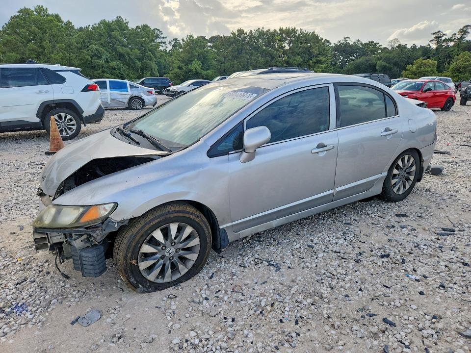Aukcja sprzedaży 2009 Honda Civic, vin: 2HGFA16869H309251, numer aukcji: 60409876