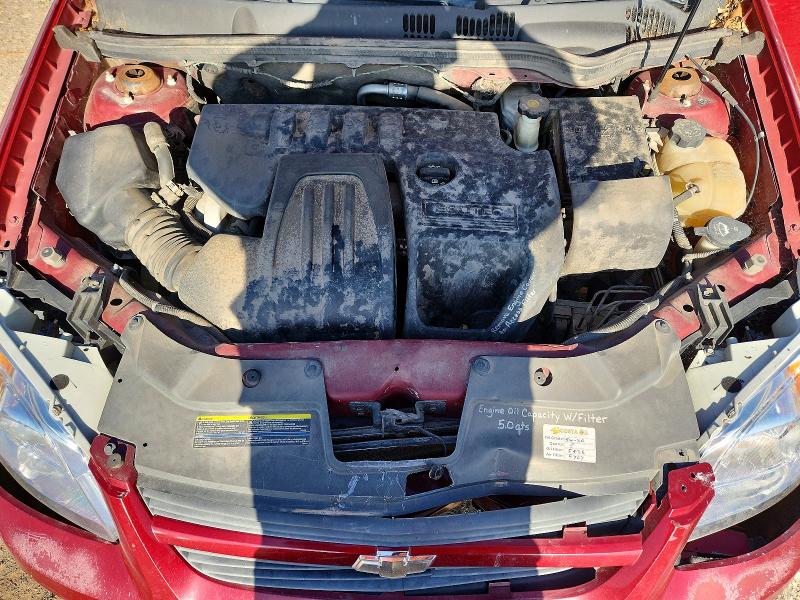 2009 Chevrolet Cobalt მანქანა იყიდება აუქციონზე, vin: 1G1AT58H497262801, აუქციონის ნომერი: 61566356