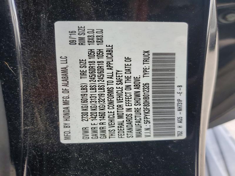Продажа на аукционе авто 2017 Honda Ridgeline, vin: 5FPYK3F80HB012326, номер лота: 61171236