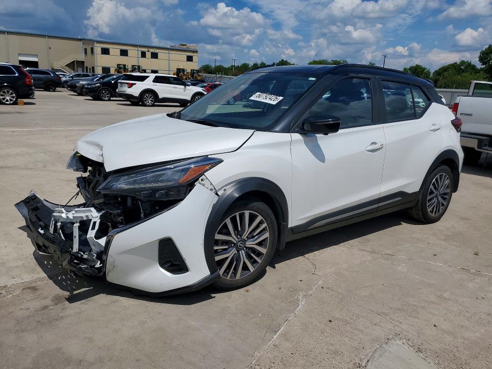 2024 Nissan Kicks მანქანა იყიდება აუქციონზე, vin: 3N1CP5DV0RL502599, აუქციონის ნომერი: 60792426