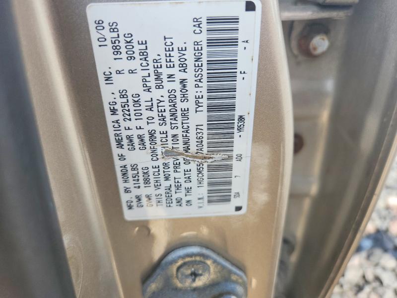 Продаж на аукціоні авто 2007 Honda Accord, vin: 1HGCM55867A046371, номер лоту: 60735606