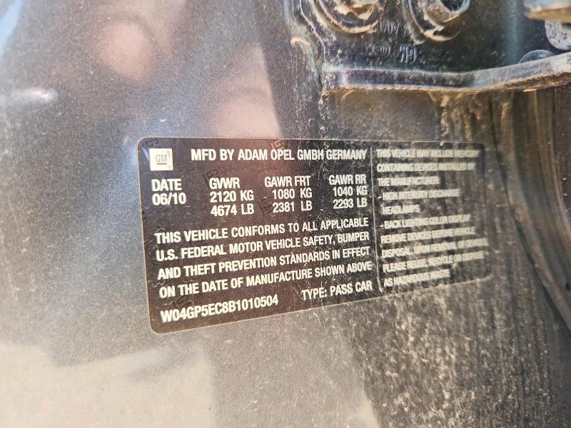 2011 Buick Regal მანქანა იყიდება აუქციონზე, vin: W04GP5EC8B1010504, აუქციონის ნომერი: 55502276