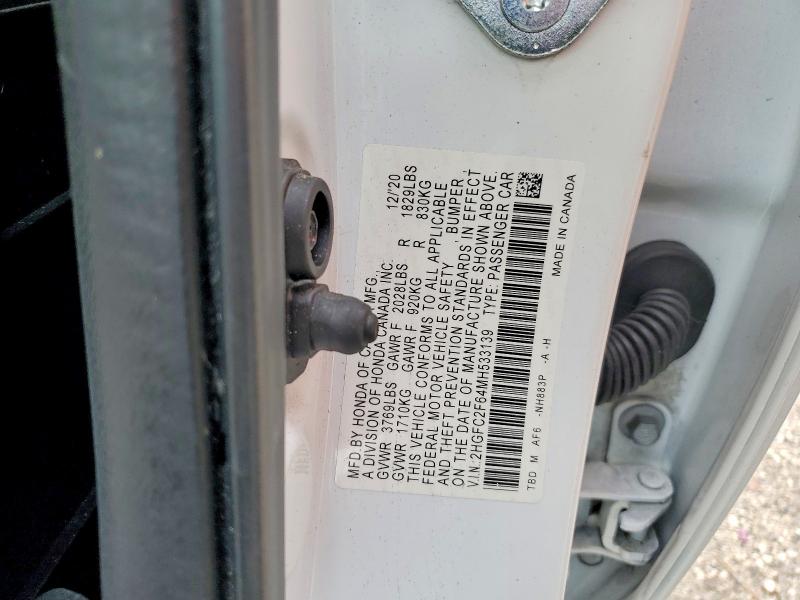 2021 Honda Civic მანქანა იყიდება აუქციონზე, vin: 2HGFC2F64MH533139, აუქციონის ნომერი: 59062366
