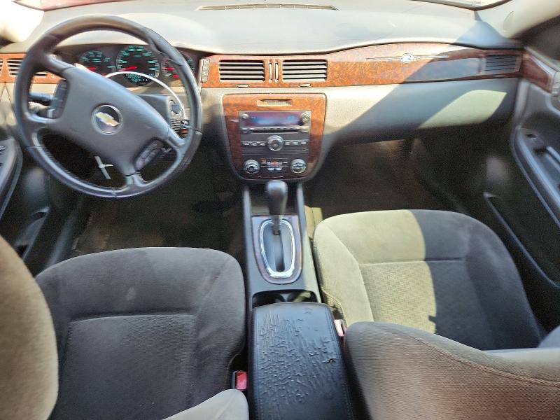 2014 Chevrolet Impala Limited მანქანა იყიდება აუქციონზე, vin: 2G1WB5E31E1124562, აუქციონის ნომერი: 60240576