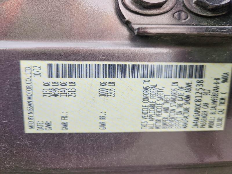 Продаж на аукціоні авто 2013 Nissan Maxima, vin: 1N4AA5APXDC812538, номер лоту: 85769935