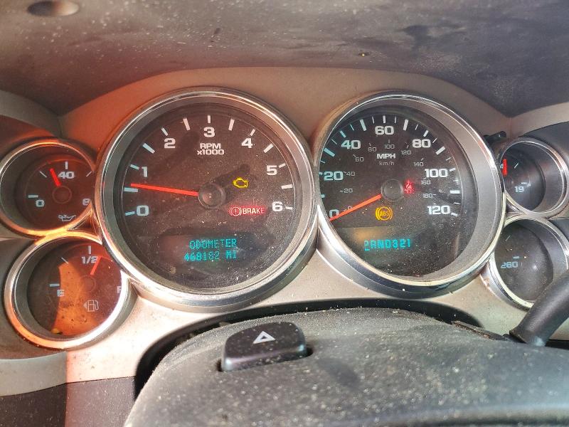 2008 Chevrolet Silverado მანქანა იყიდება აუქციონზე, vin: 2GCEK19J581292763, აუქციონის ნომერი: 62083376