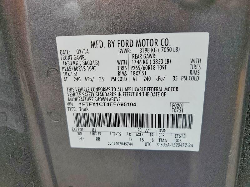 Продажа на аукционе авто 2014 Ford F150, vin: 1FTFX1CT4EFA95104, номер лота: 59303866
