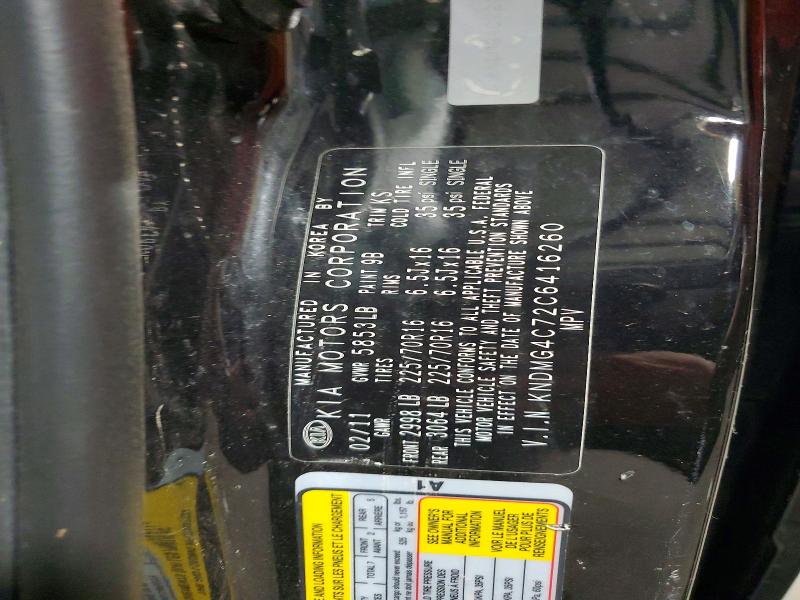 2012 Kia Sedona მანქანა იყიდება აუქციონზე, vin: KNDMG4C72C6416260, აუქციონის ნომერი: 58480316