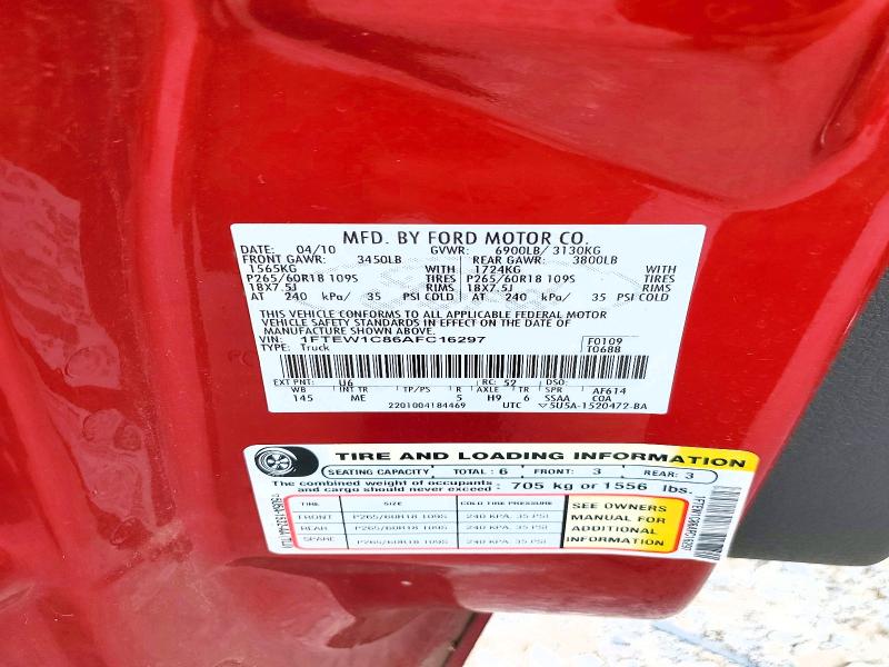 Продаж на аукціоні авто 2010 Ford F150, vin: 1FTEW1C86AFC16297, номер лоту: 61240156