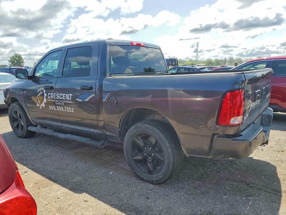 Продаж на аукціоні авто 2023 Ram 1500 Classic, vin: 1C6RR7KG0PS545105, номер лоту: 60175836