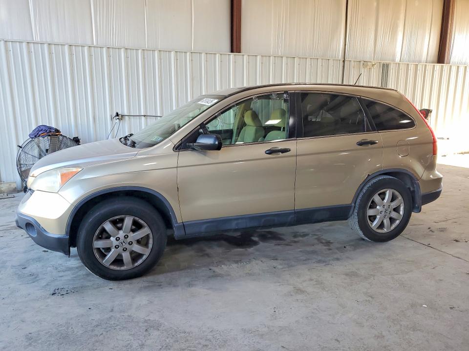 Продаж на аукціоні авто 2007 Honda Cr-v, vin: JHLRE48537C005348, номер лоту: 63510426