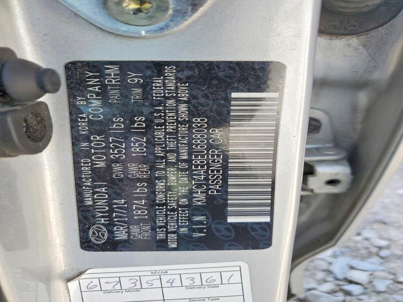 Продажа на аукционе авто 2014 Hyundai Accent, vin: KMHCT4AE8EU688038, номер лота: 63424336