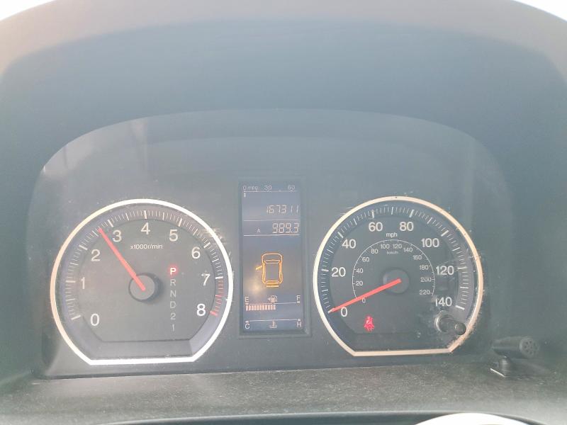 Aukcja sprzedaży 2010 Honda Cr-v, vin: 5J6RE4H30AL045240, numer aukcji: 62462726