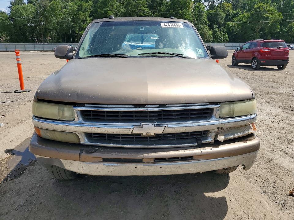 Продажа на аукционе авто 2004 Chevrolet Suburban, vin: 1GNEC16Z44R129568, номер лота: 62595656