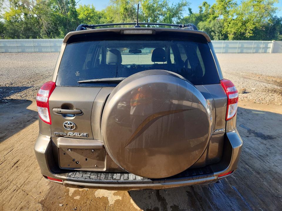 2009 Toyota Rav4 მანქანა იყიდება აუქციონზე, vin: JTMBK31V395078092, აუქციონის ნომერი: 60597906