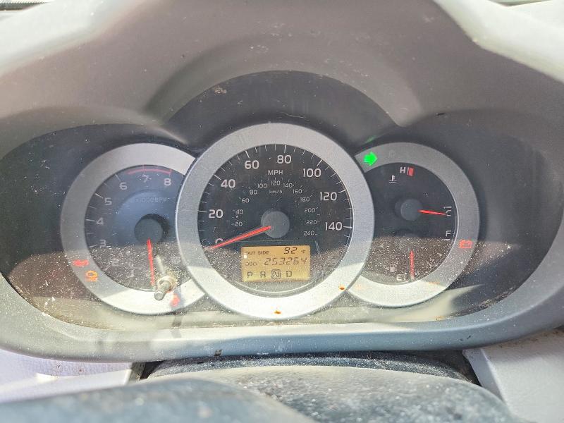 2007 Toyota Rav4 მანქანა იყიდება აუქციონზე, vin: JTMZK33V675009552, აუქციონის ნომერი: 60142536