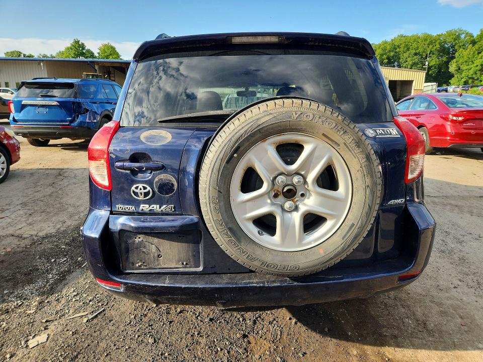 Aukcja sprzedaży 2007 Toyota Rav4, vin: JTMBK31V875021867, numer aukcji: 63465816