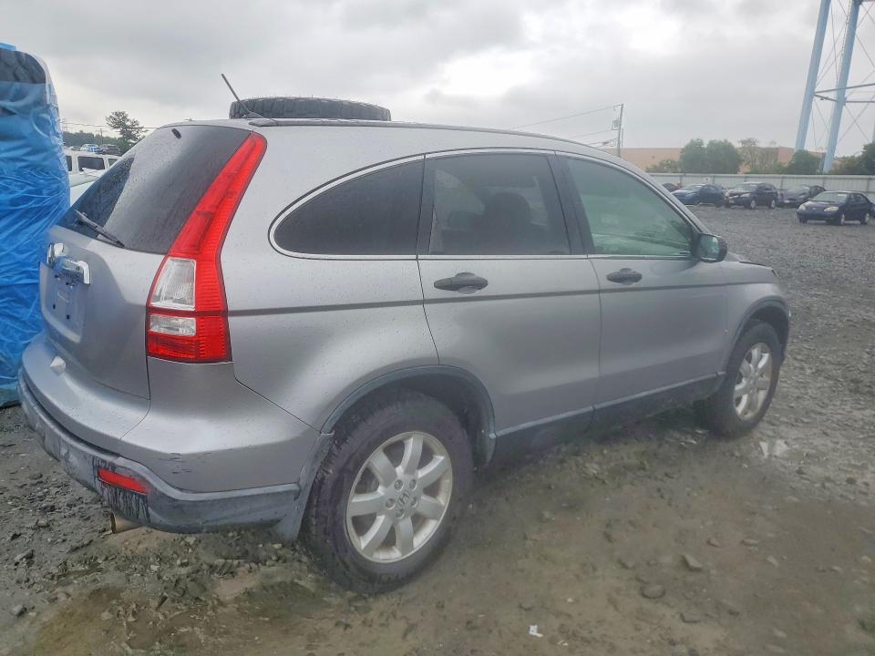 Продажа на аукционе авто 2007 Honda Cr-v, vin: JHLRE48547C112621, номер лота: 60198016