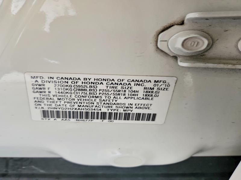 Aukcja sprzedaży 2010 Acura Mdx, vin: 2HNYD2H2XAH503454, numer aukcji: 62302466