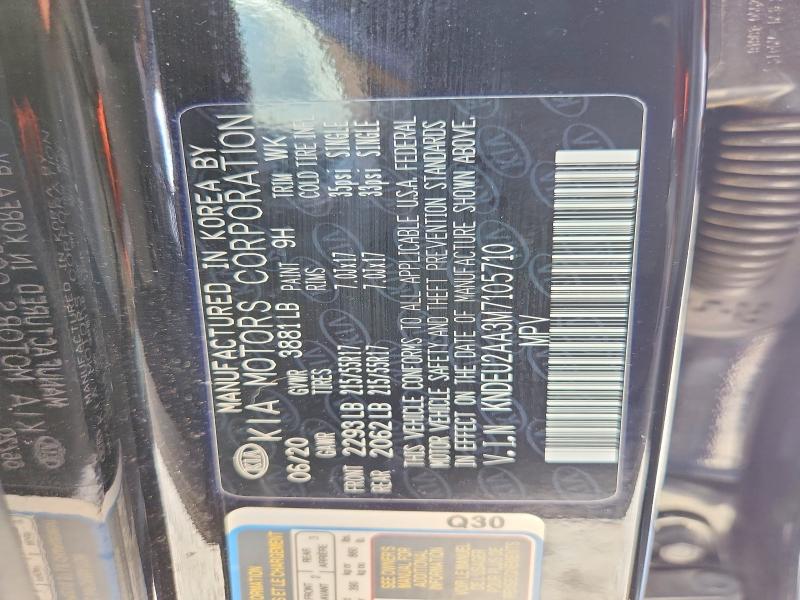 2021 Kia Seltos მანქანა იყიდება აუქციონზე, vin: KNDEU2AA3M7105710, აუქციონის ნომერი: 61153656