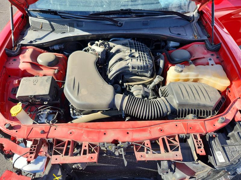 Продажа на аукционе авто 2023 Dodge Charger, vin: 2C3CDXBG3PH691023, номер лота: 62313786