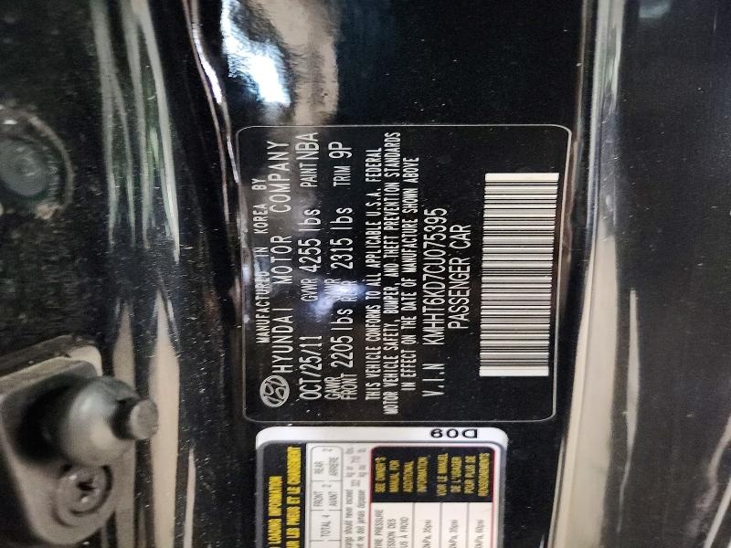 61222886 :رقم المزاد ، KMHHT6KD7CU075395 vin ، 2012 Hyundai Genesis Coupe مزاد بيع