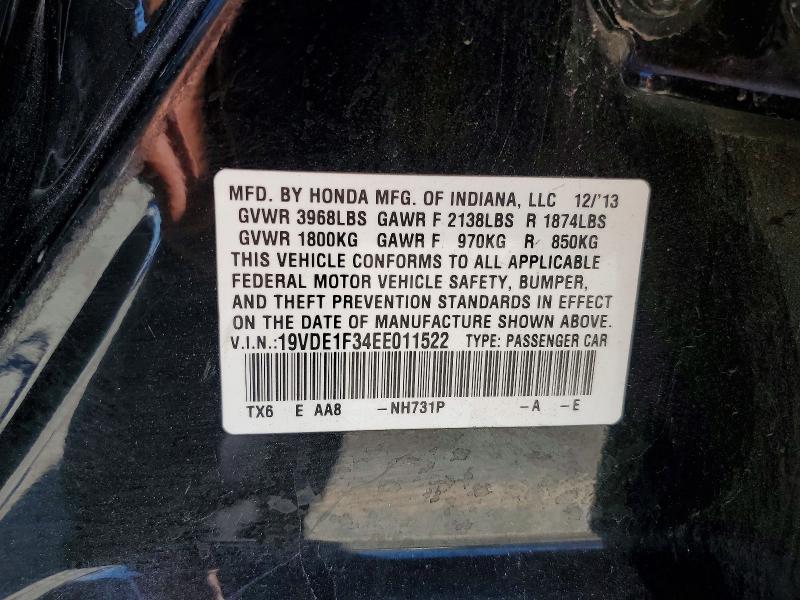 2014 Acura Ilx მანქანა იყიდება აუქციონზე, vin: 19VDE1F34EE011522, აუქციონის ნომერი: 60197486