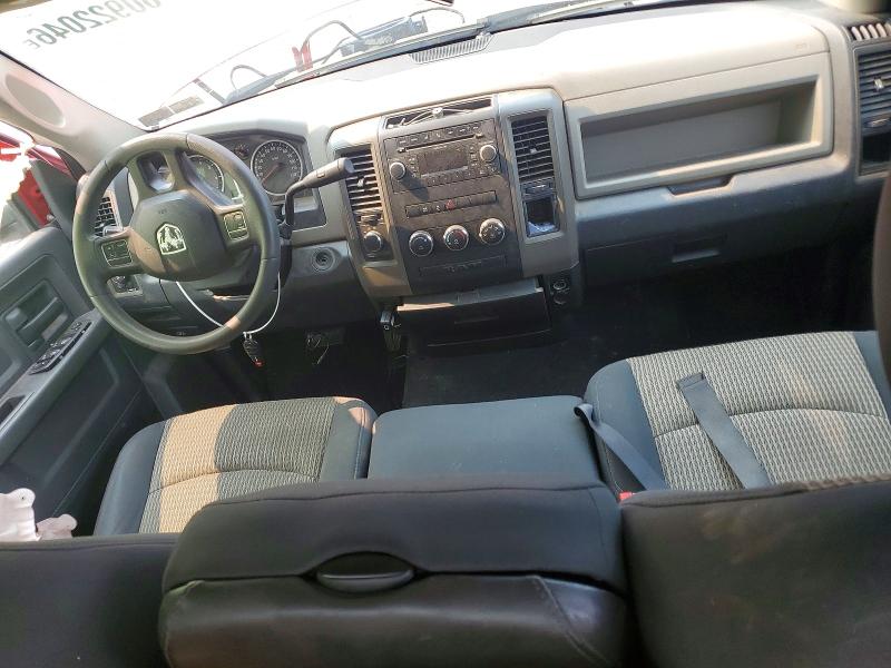 Продаж на аукціоні авто 2012 Dodge Ram 1500, vin: 1C6RD7FT7CS283986, номер лоту: 60922046