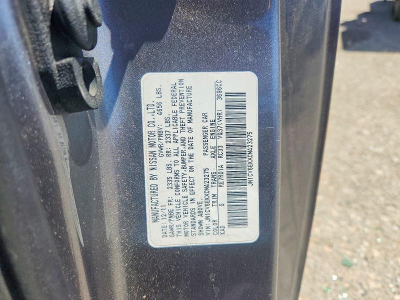 2012 Infiniti G37 Coupe მანქანა იყიდება აუქციონზე, vin: JN1CV6EKXCM423275, აუქციონის ნომერი: 62978926