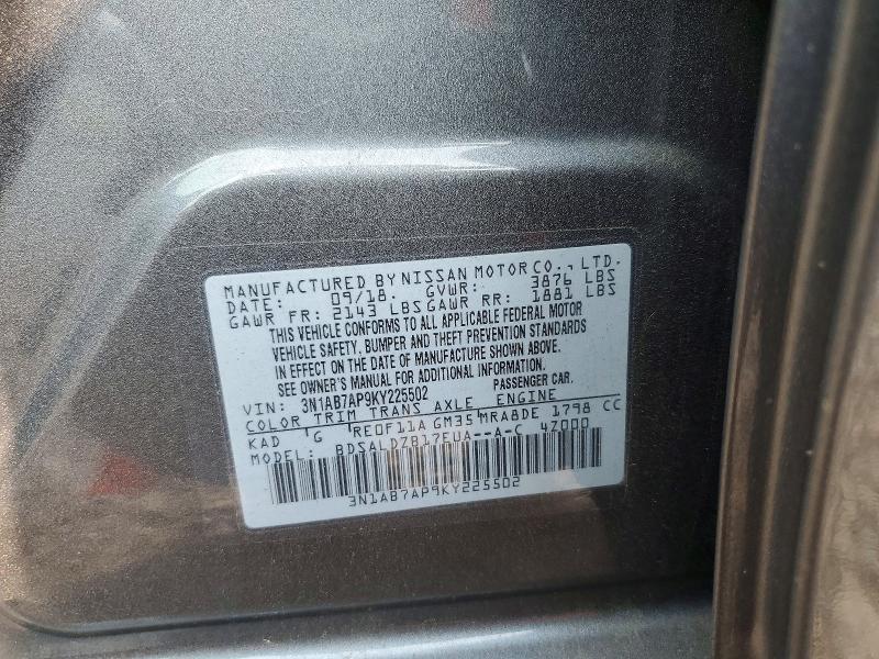 Продажа на аукционе авто 2019 Nissan Sentra, vin: 3N1AB7AP9KY225502, номер лота: 60998416