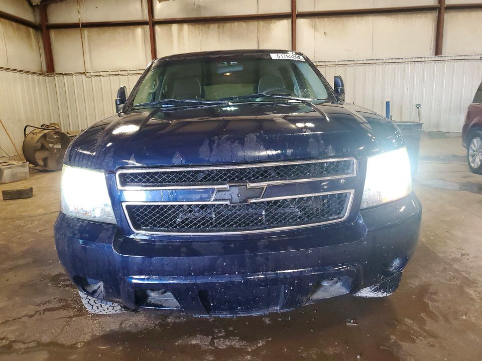 Продаж на аукціоні авто 2009 Chevrolet Suburban, vin: 1GNGK46K19R150997, номер лоту: 61760896