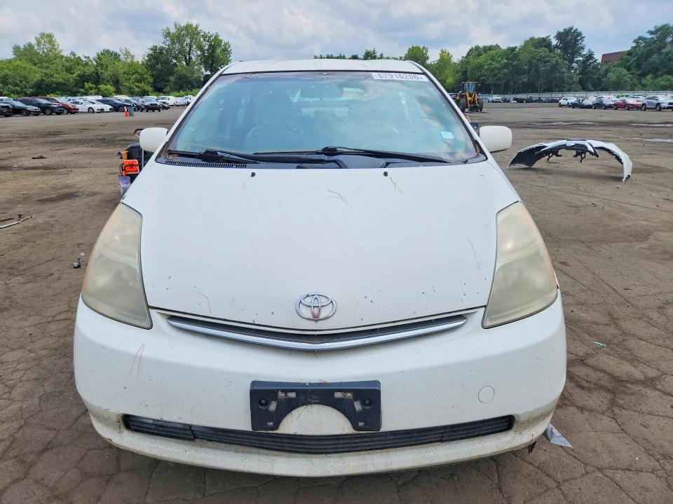 Aukcja sprzedaży 2008 Toyota Prius, vin: JTDKB20U383416748, numer aukcji: 62916206