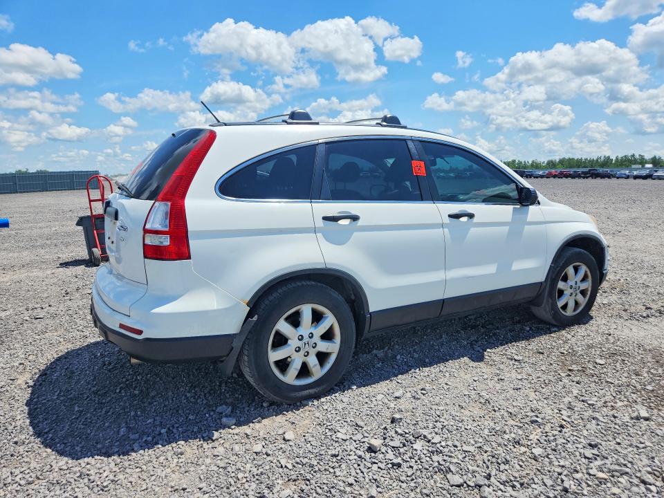 2010 Honda Cr-v მანქანა იყიდება აუქციონზე, vin: 5J6RE4H30AL811094, აუქციონის ნომერი: 85605875