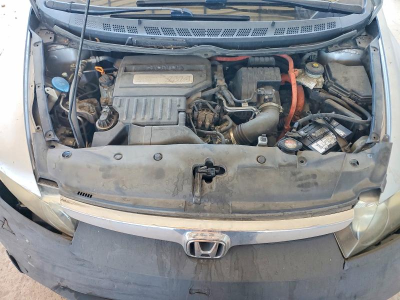 Продаж на аукціоні авто 2008 Honda Civic, vin: JHMFA36288S017211, номер лоту: 59884996