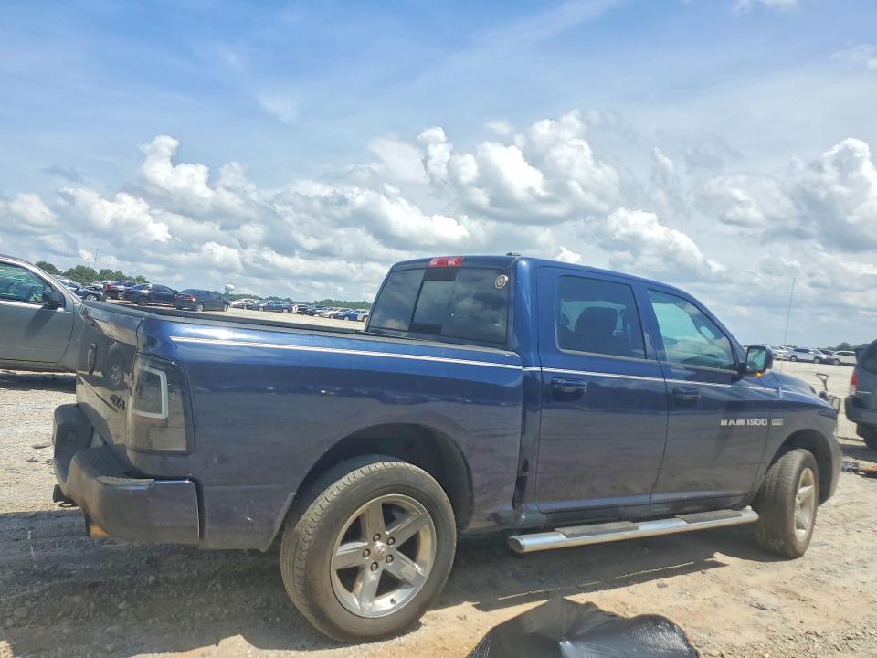 Продаж на аукціоні авто 2012 Dodge Ram 1500, vin: 1C6RD7MT6CS175975, номер лоту: 62038016