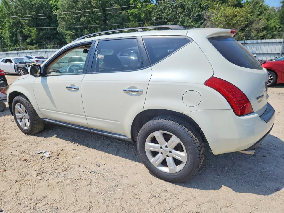 2006 Nissan Murano მანქანა იყიდება აუქციონზე, vin: JN8AZ08W86W546185, აუქციონის ნომერი: 59650416