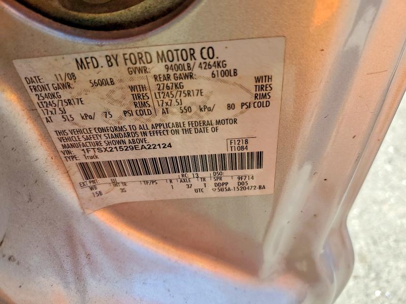 2009 Ford F250 მანქანა იყიდება აუქციონზე, vin: 1FTSX21529EA22124, აუქციონის ნომერი: 62306606