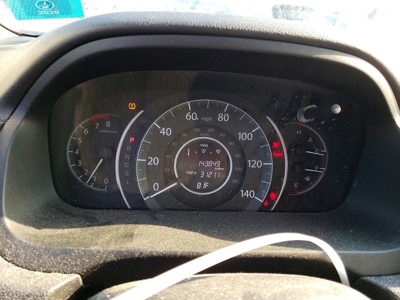 2016 Honda Cr-v მანქანა იყიდება აუქციონზე, vin: 5J6RM4H36GL003022, აუქციონის ნომერი: 60766526