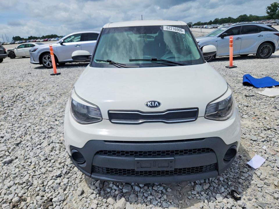 Продаж на аукціоні авто 2017 Kia Soul, vin: KNDJN2A21H7453662, номер лоту: 62216906