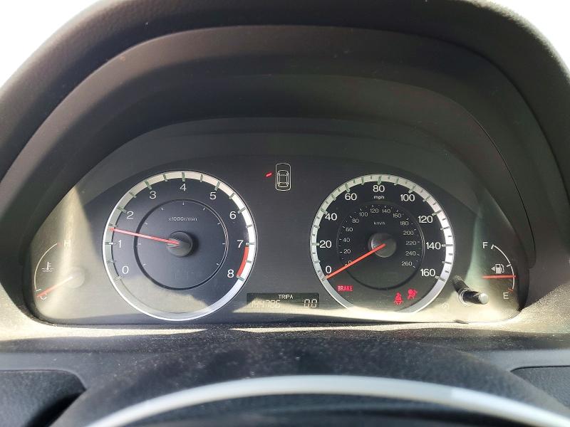 2011 Honda Accord მანქანა იყიდება აუქციონზე, vin: 1HGCP2E7XBA129484, აუქციონის ნომერი: 62796076