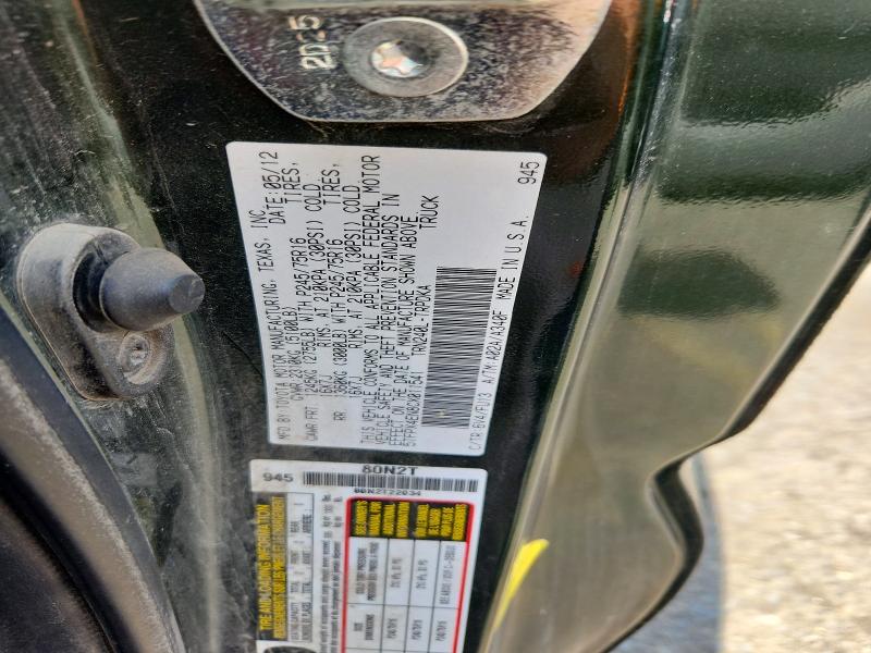 2012 Toyota Tacoma მანქანა იყიდება აუქციონზე, vin: 5TFPX4EN8CX011541, აუქციონის ნომერი: 59703286