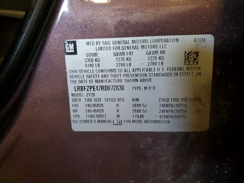 2024 Buick Envision მანქანა იყიდება აუქციონზე, vin: LRBFZPE47RD072838, აუქციონის ნომერი: 59696166