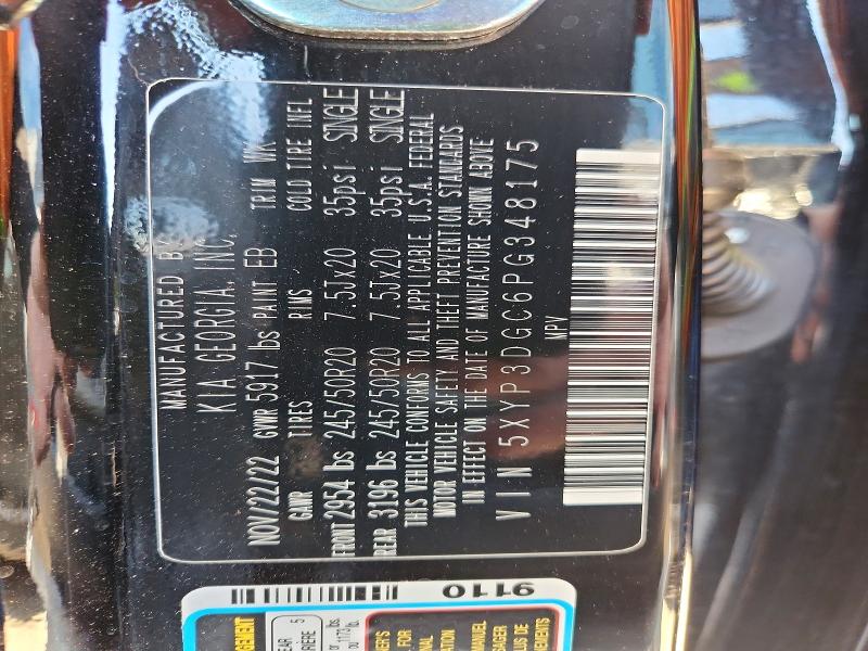 Продаж на аукціоні авто 2023 Kia Telluride, vin: 5XYP3DGC6PG348175, номер лоту: 57846606