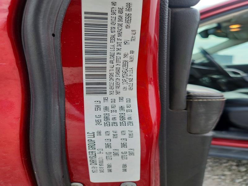 59405156 :رقم المزاد ، 1C4PJMDS4EW129930 vin ، 2014 Jeep Cherokee مزاد بيع