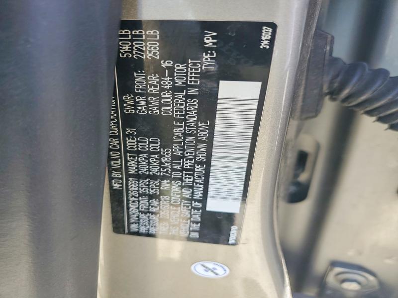 59908546 :رقم المزاد ، YV426MDC1F2616691 vin ، 2015 Volvo Xc60 مزاد بيع